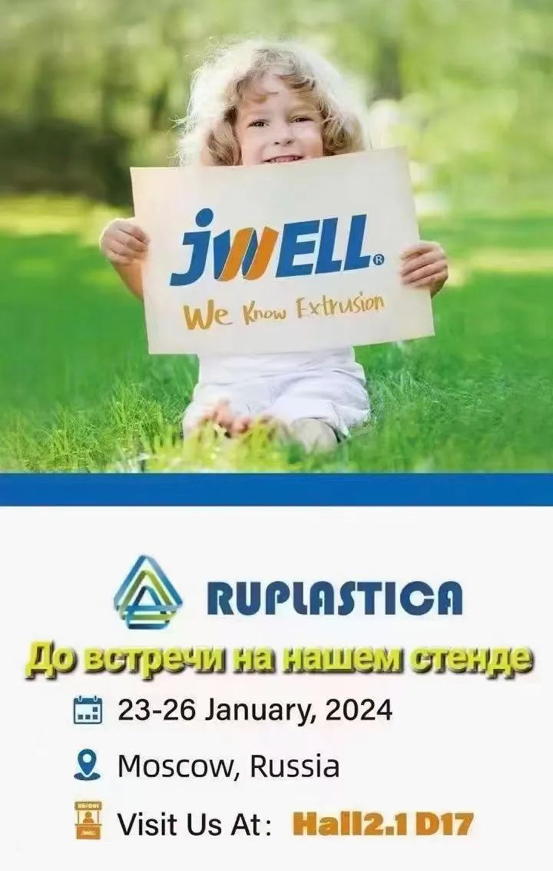ચિત્ર -1 અવ્યાખ્યાયિત