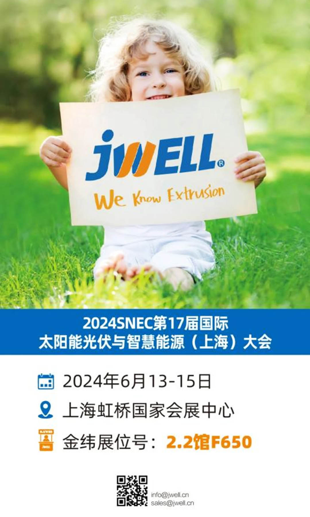 ચિત્ર -1