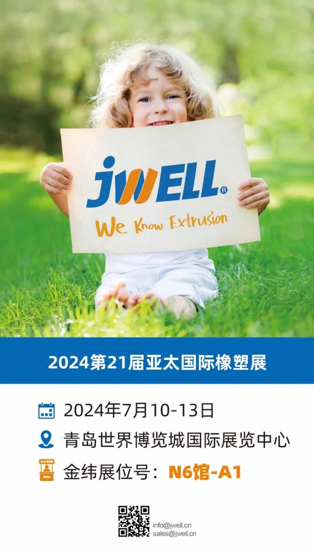 ચિત્ર -2 ચિત્ર -2